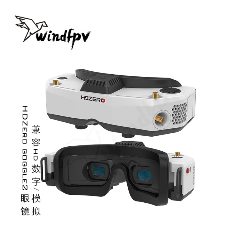 Óculos de Corrida FPV HDZero G - Hdzero Goggles Digital Hd Fpv avaliação e preço