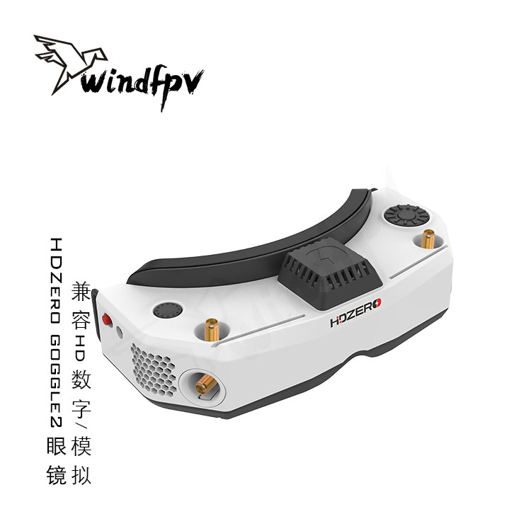 Óculos de Corrida FPV HDZero G - Hdzero Goggles Digital Hd Fpv avaliação e preço