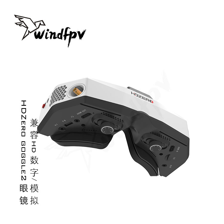 Óculos de Corrida FPV HDZero G - Hdzero Goggles Digital Hd Fpv avaliação e preço