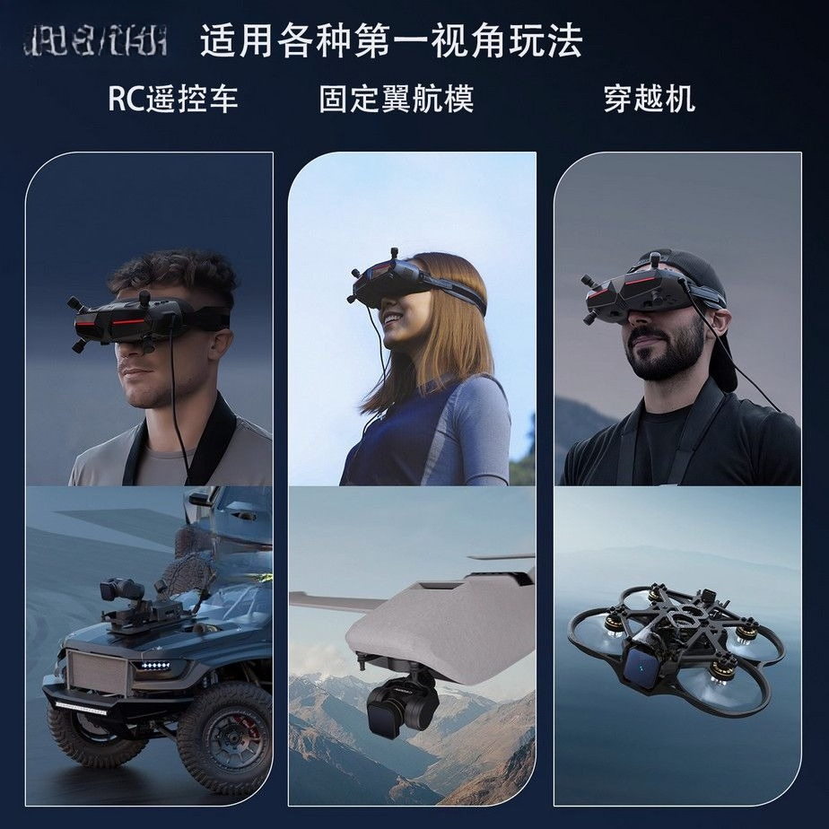 Walksnail Avatar HD Goggles X  - Walksnail Avatar Hd Goggles X avaliação e preço